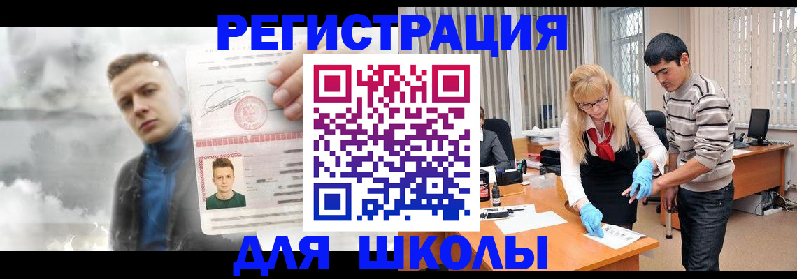 форма 3 в Нерехте